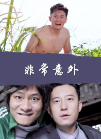 久久久噜噜噜久久网